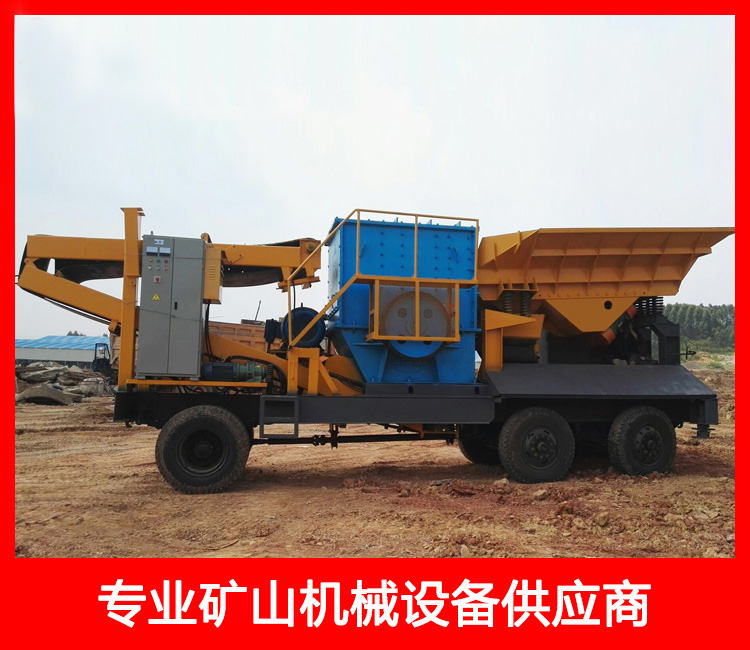 點擊查看詳細信息